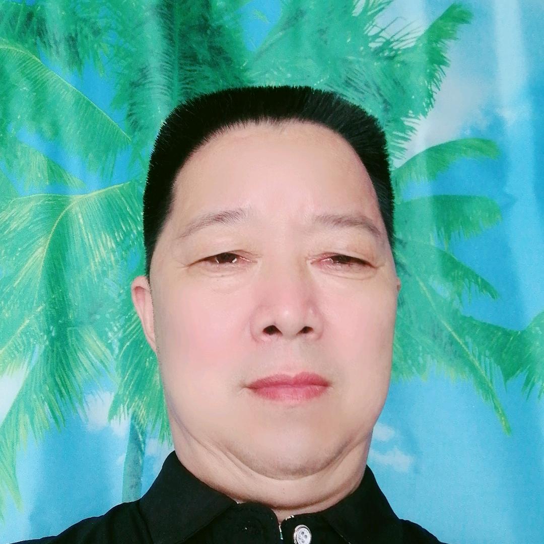 西南苗药