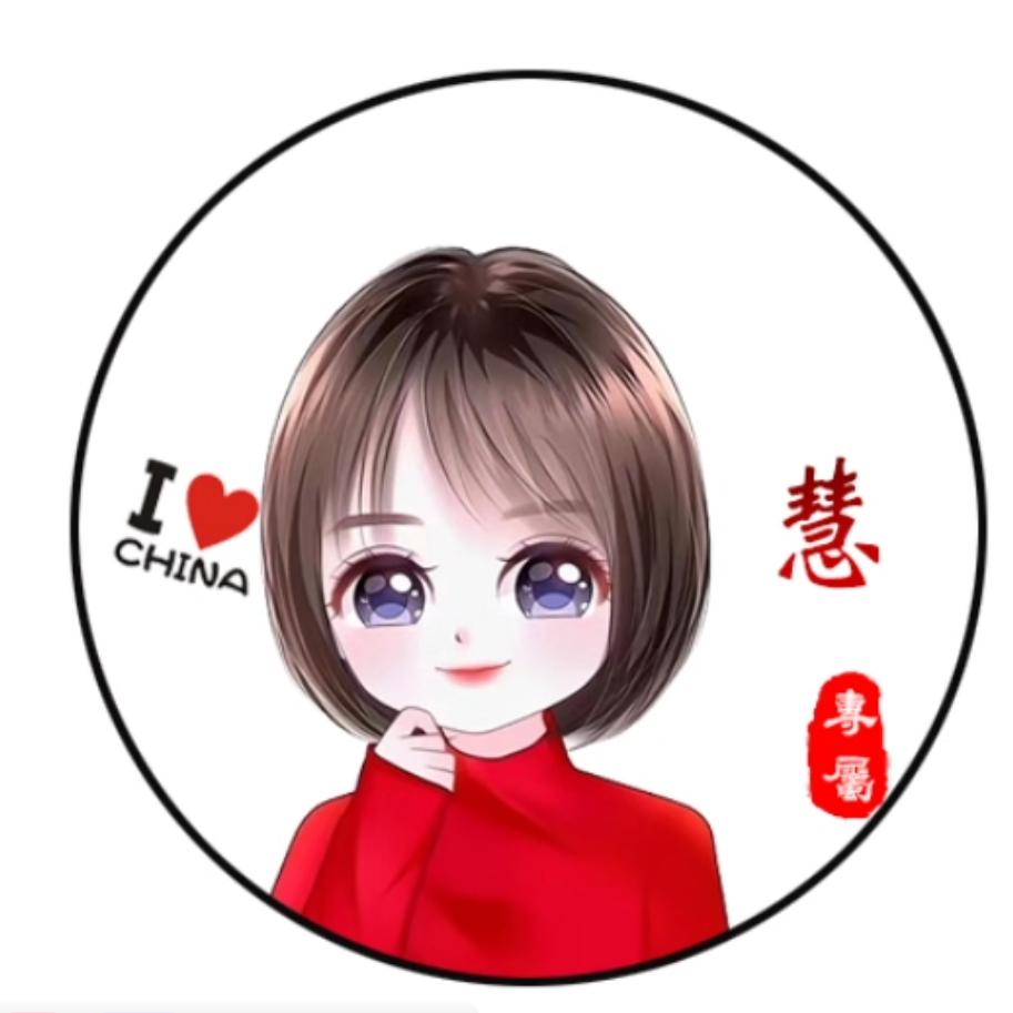 精品速购