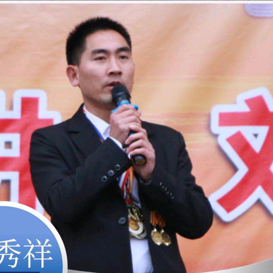 刘秀祥助学走乡村
