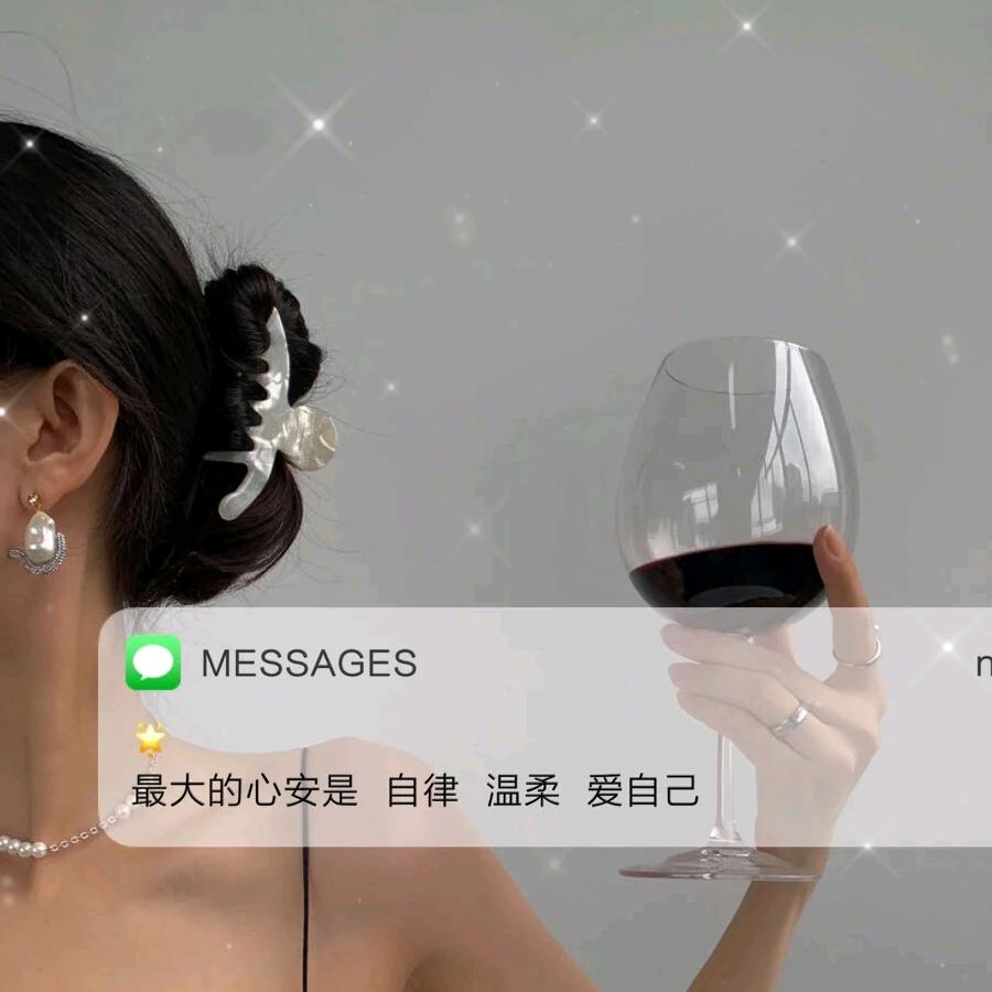 记忆里的你