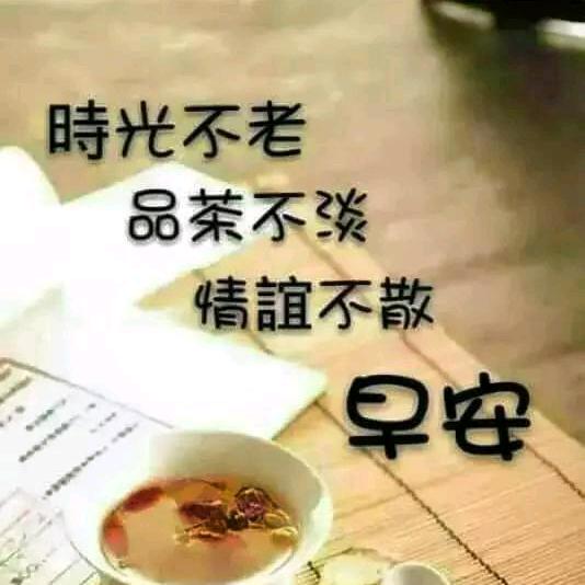 欢总