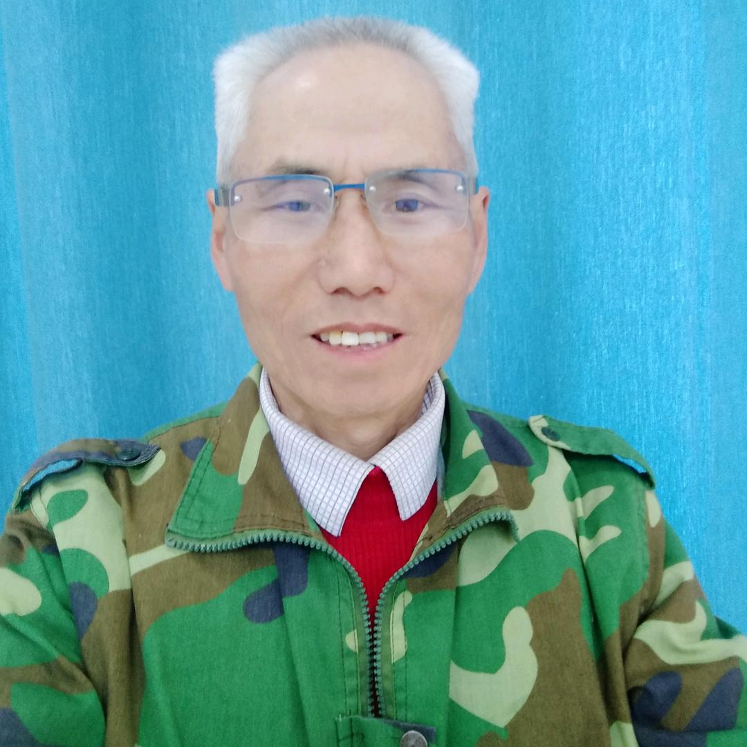 老丁