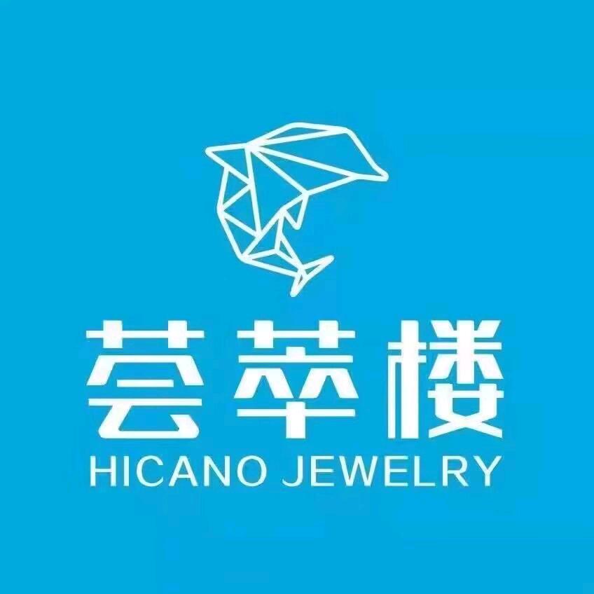 荟萃楼珠宝(磐石店)