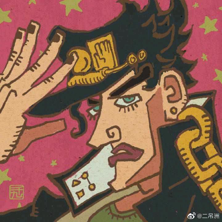 糖果盒