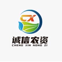 诚信农资种子化肥农药节水配件批发中心