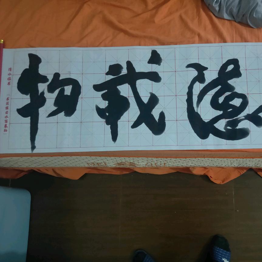 何田玉创意生活坊