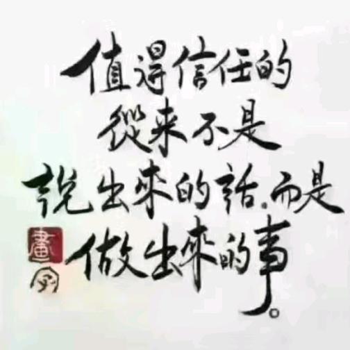 陈@全屋定制