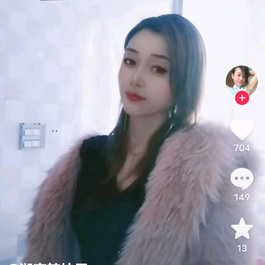 华阳