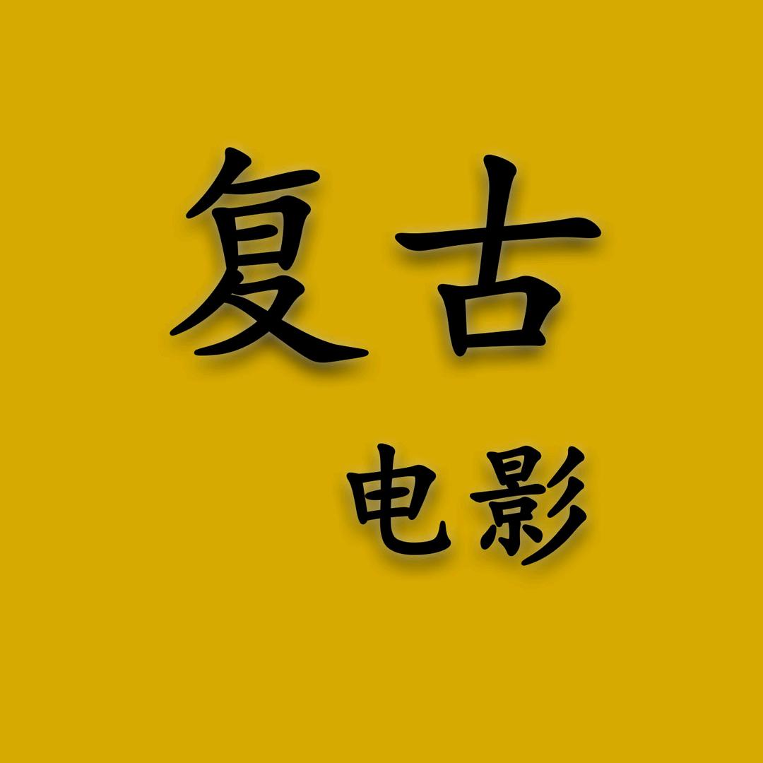 大圆子商贸