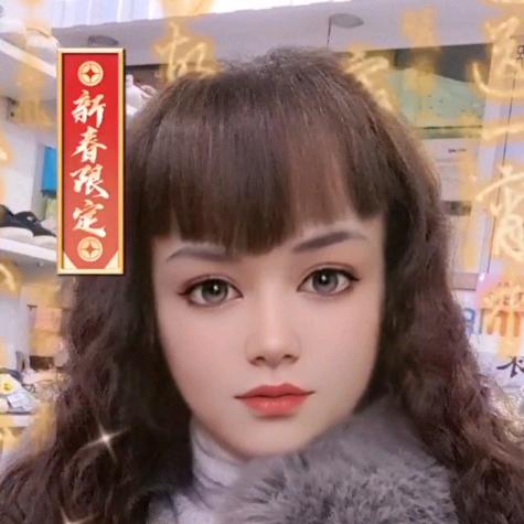 幽兰