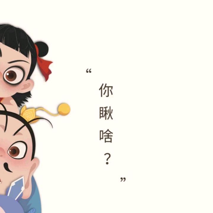 山青水秀