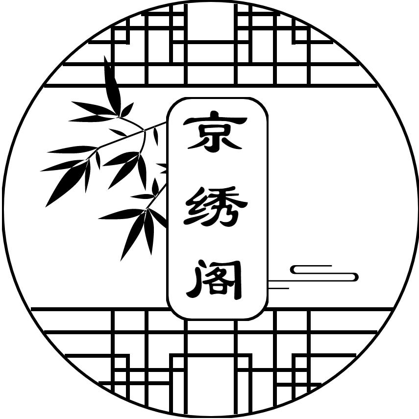 京绣阁刺绣女鞋