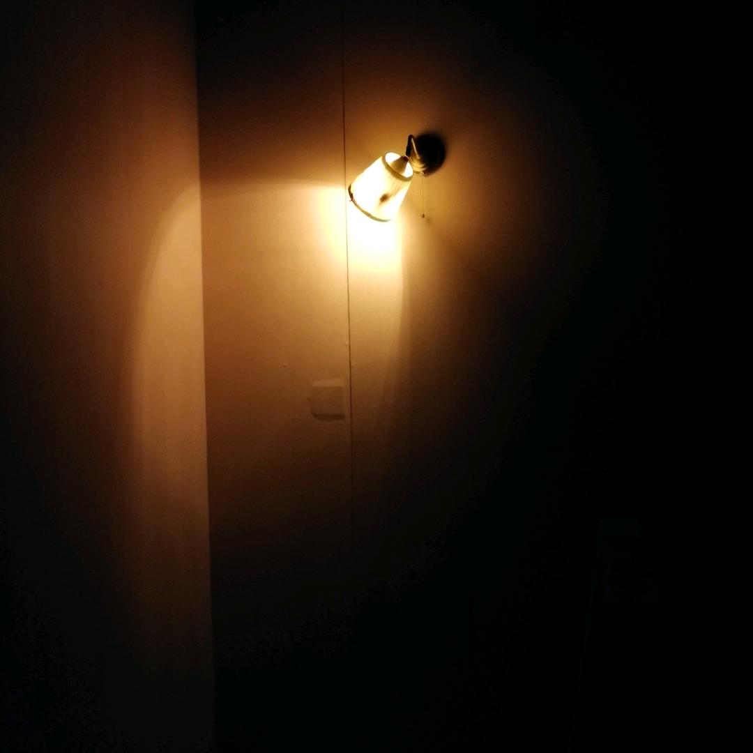 ou