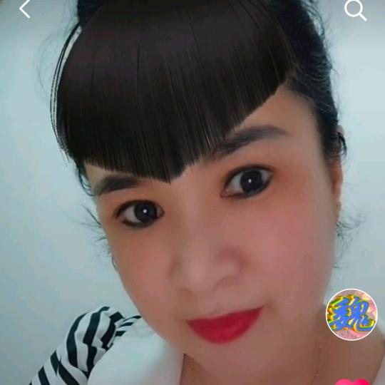放飞自我
