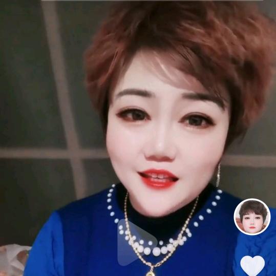 爱女儿