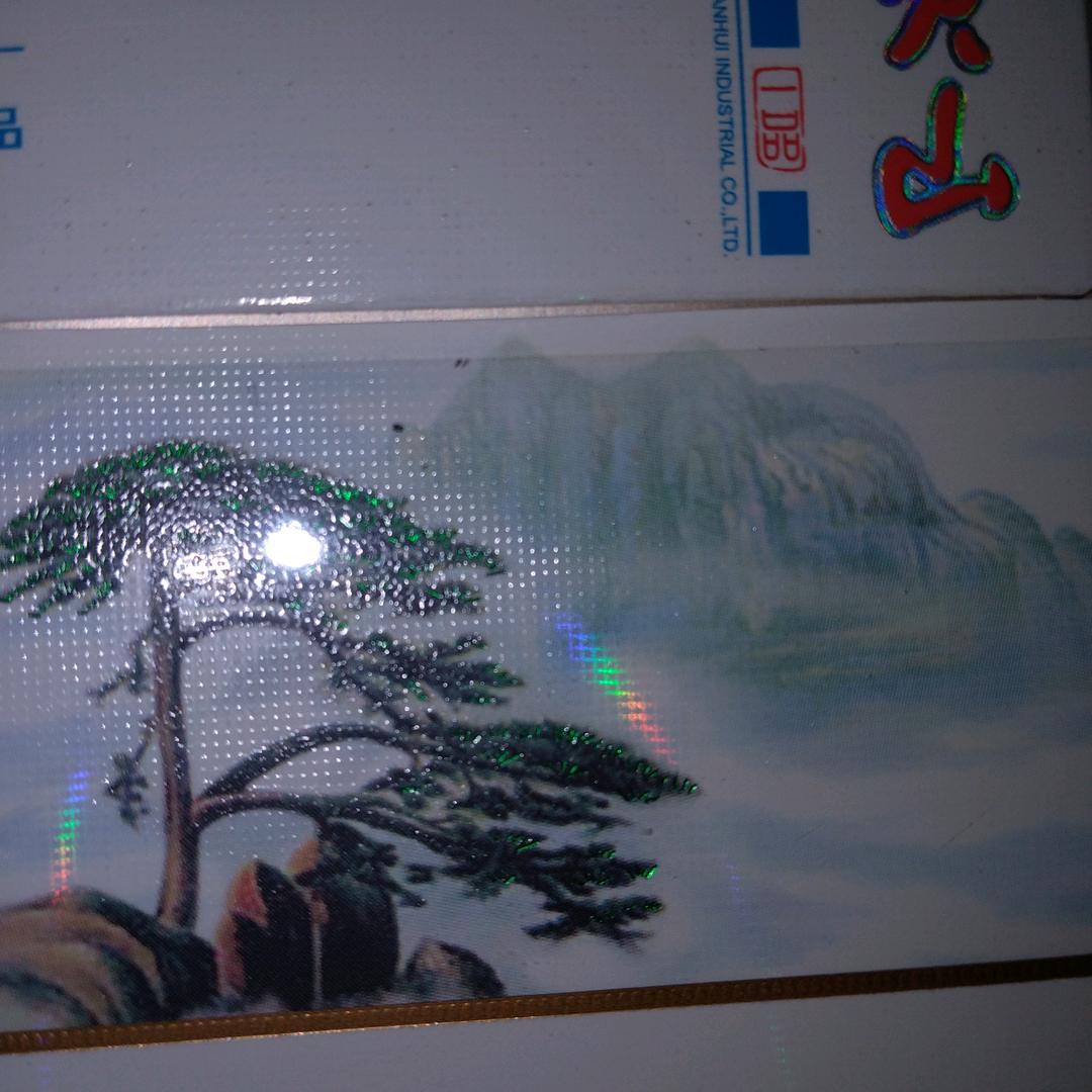 赵哥