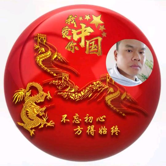 ও🕊ꦿꦼ一生᭄有李꧔ꦿ࿐้