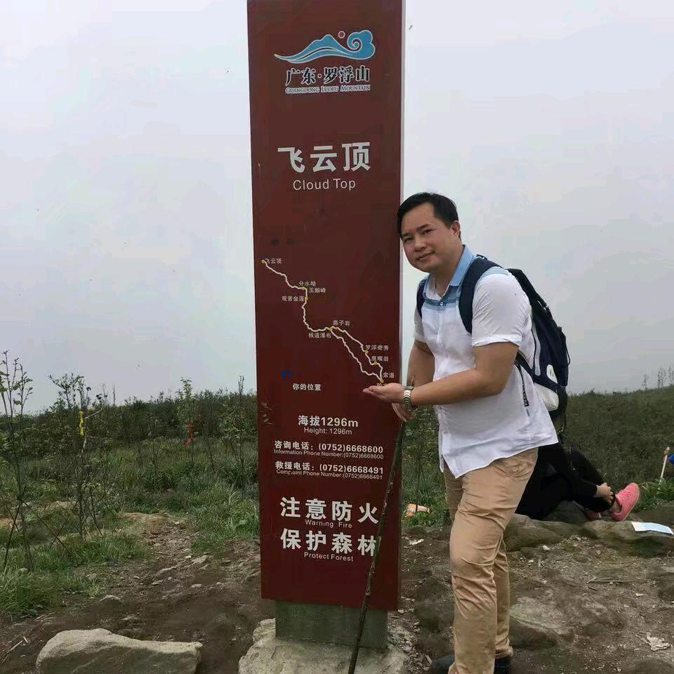 心是永恒