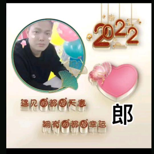过客