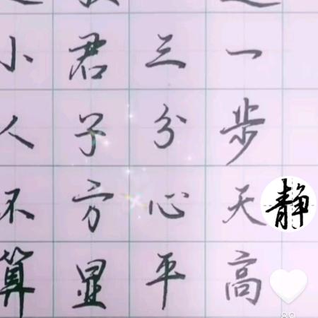 ꧔ꦿ:༊🌺ꦿ꯭꧔ꦿ᭄你的世界我来过💔