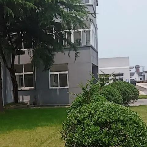 平平