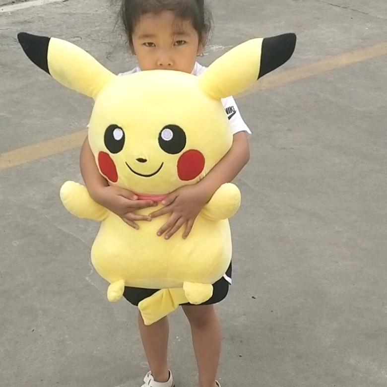 美丽人生