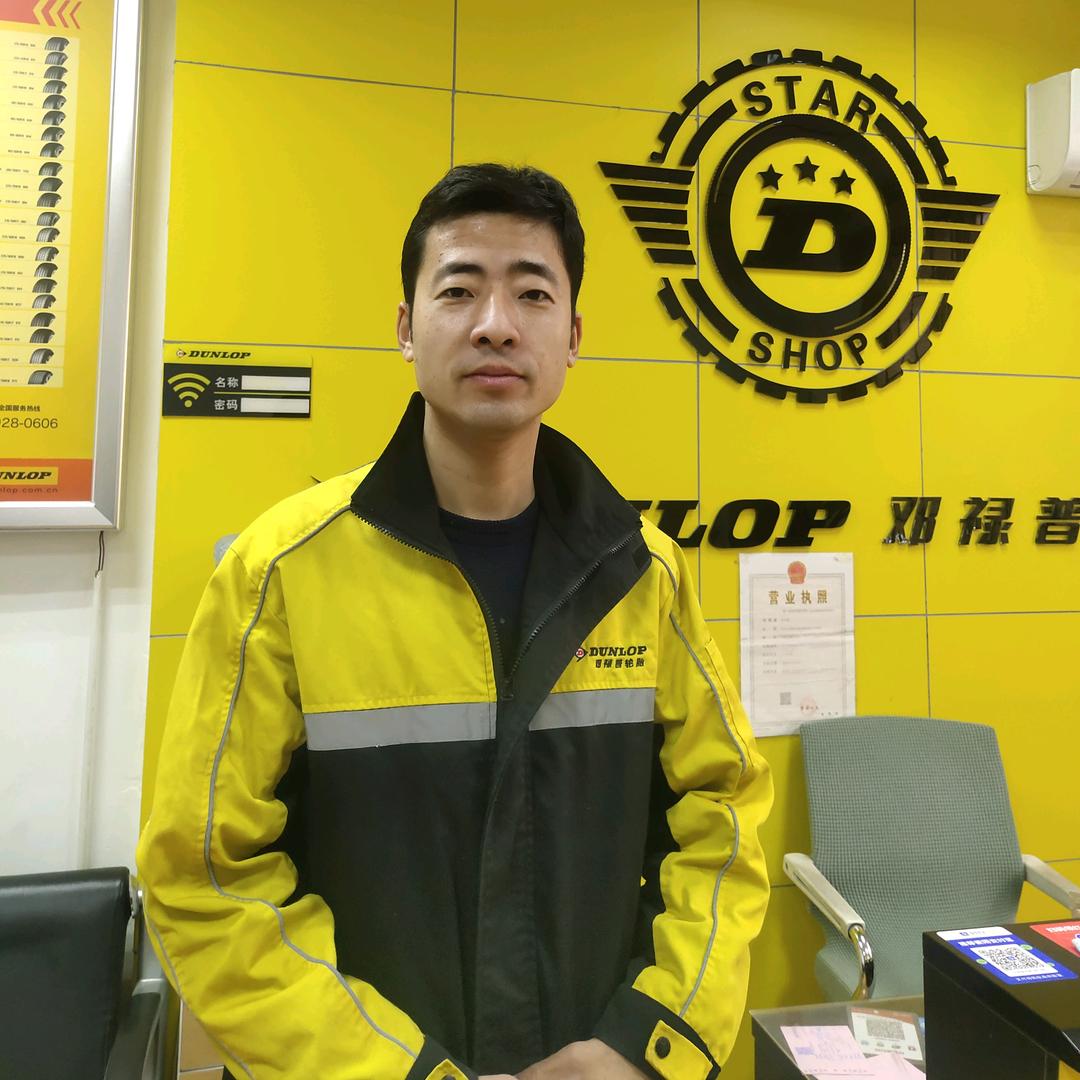 保定若溪汽车服务有限公司