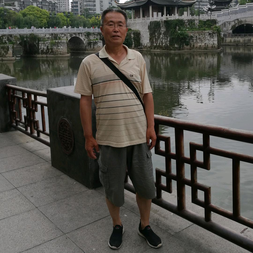 张家人