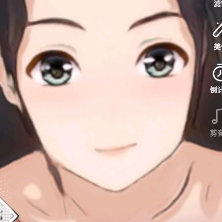 狗子你变了