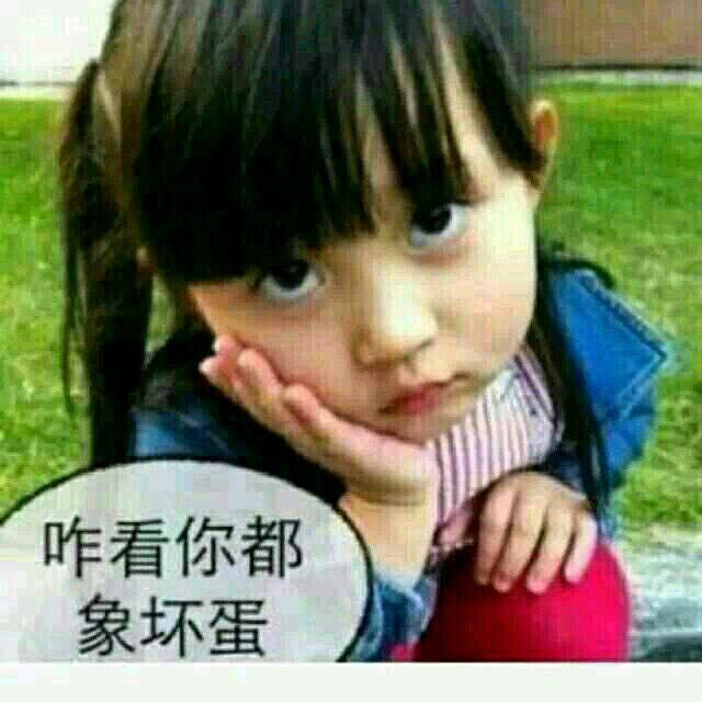 已重置