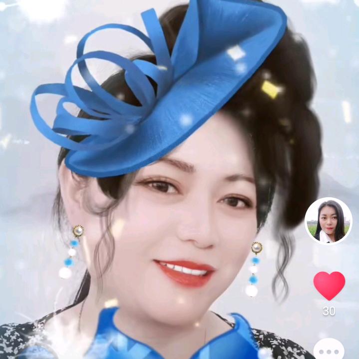 Marry