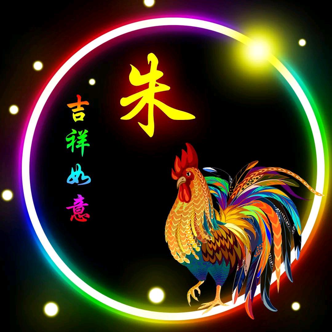 贵州人在北京