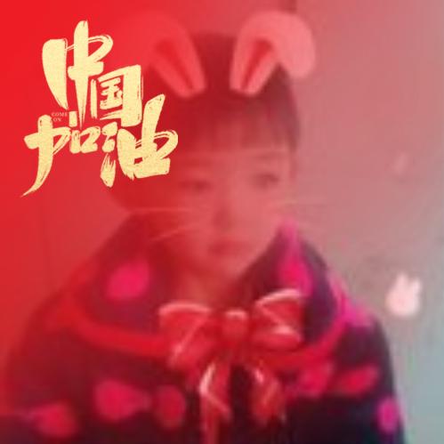 郭阳265