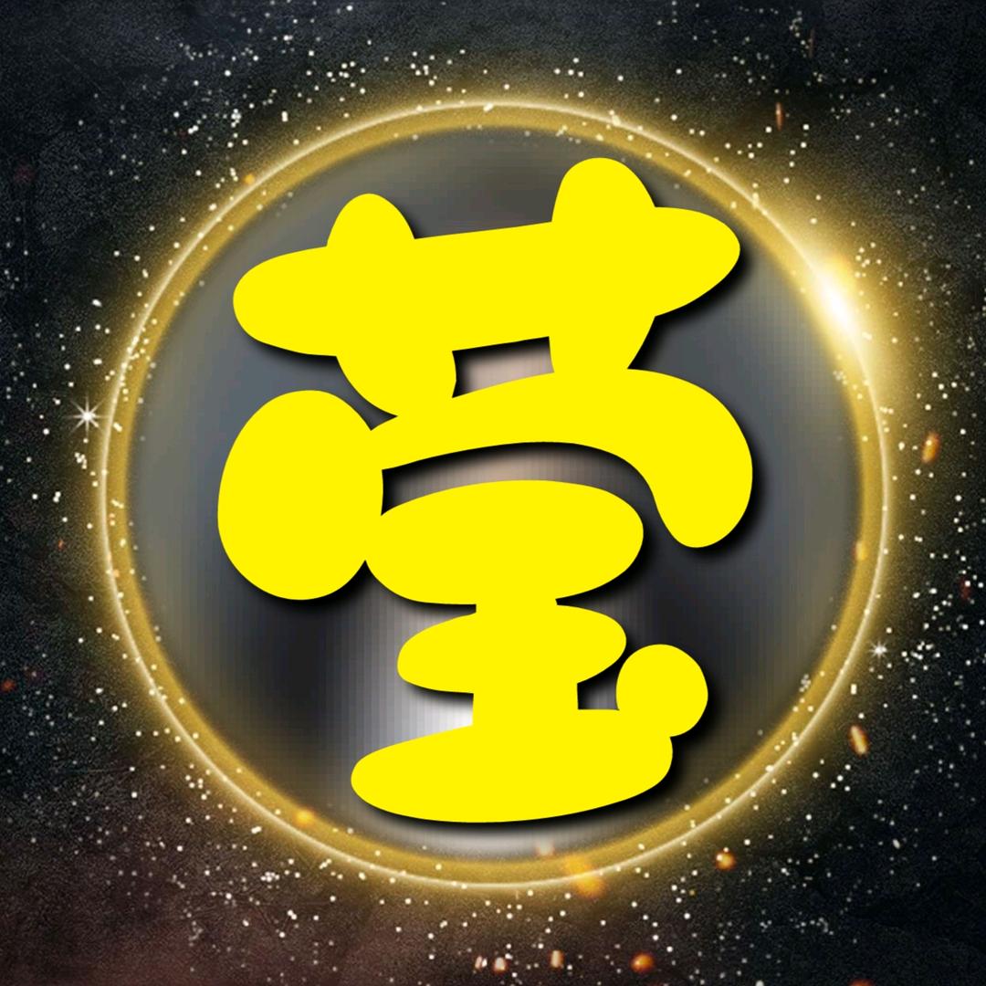 莹莹谈电影