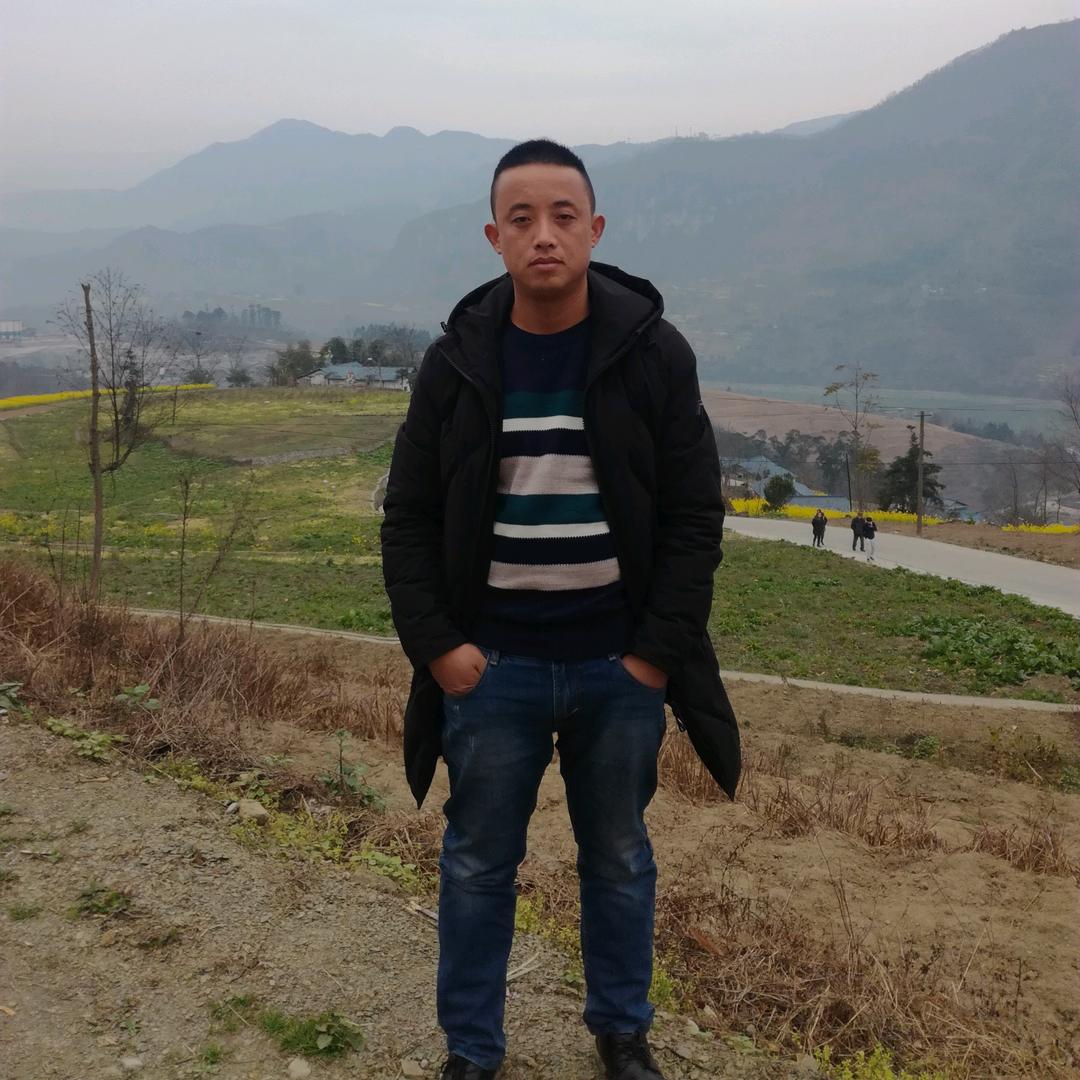 老三
