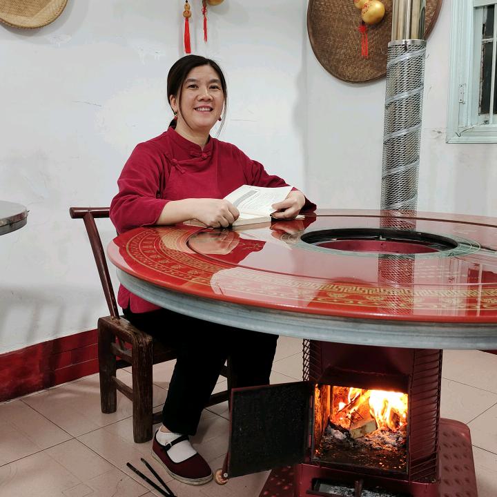 张家小妹柴火炉