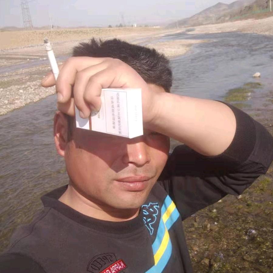 看不清