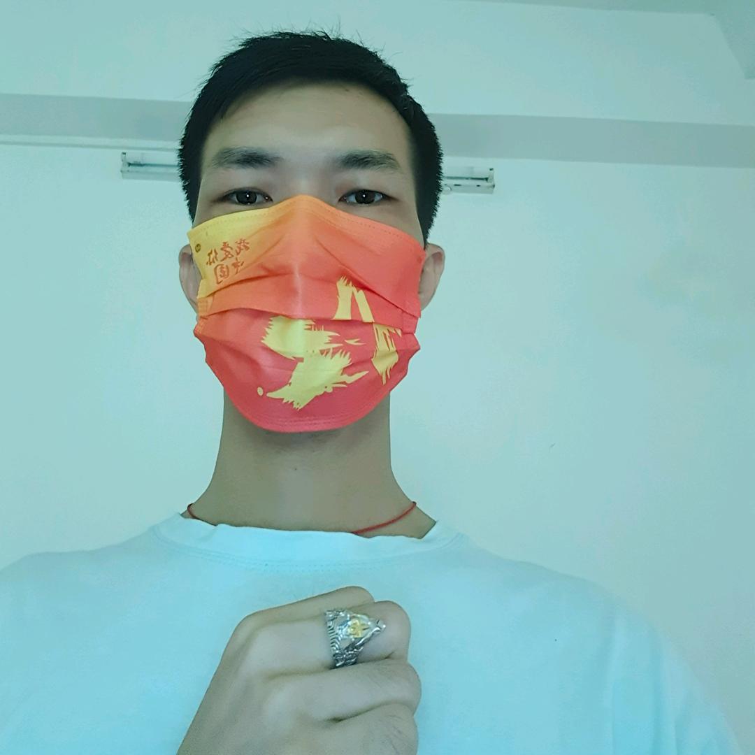 R康