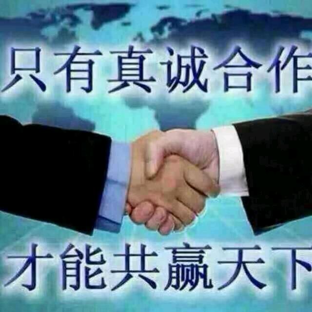 9527℡