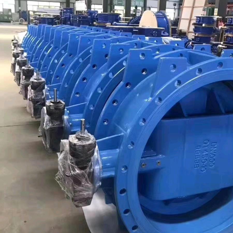 中国•泉高阀门科技