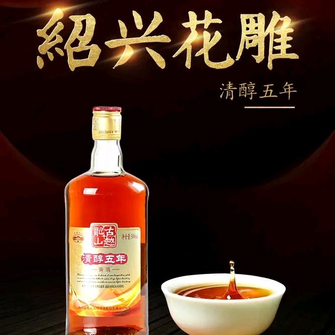朱军百货