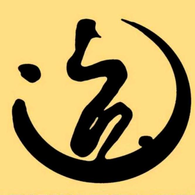 枣庄市逸品轩装饰工程有限公司