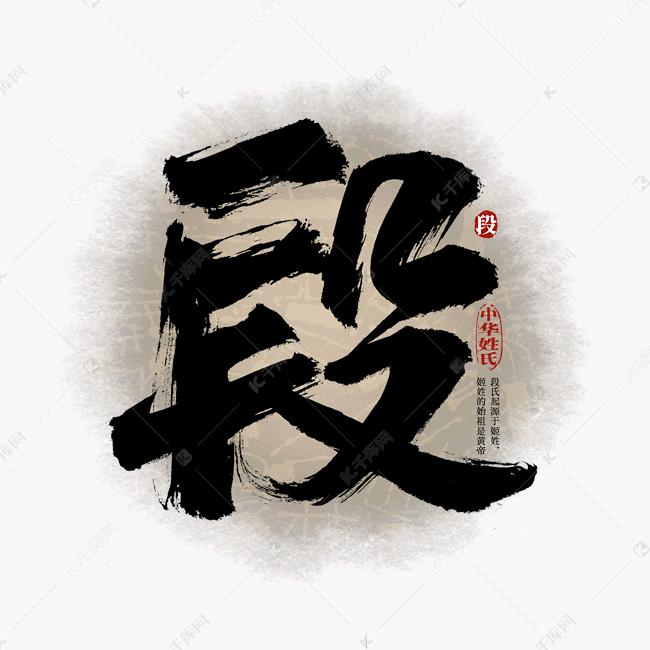 爱钓鱼的厨师
