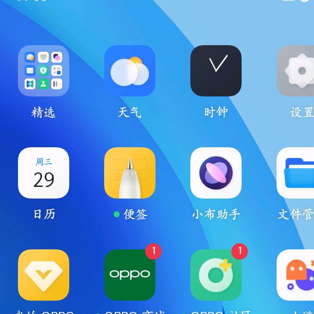 你好2580