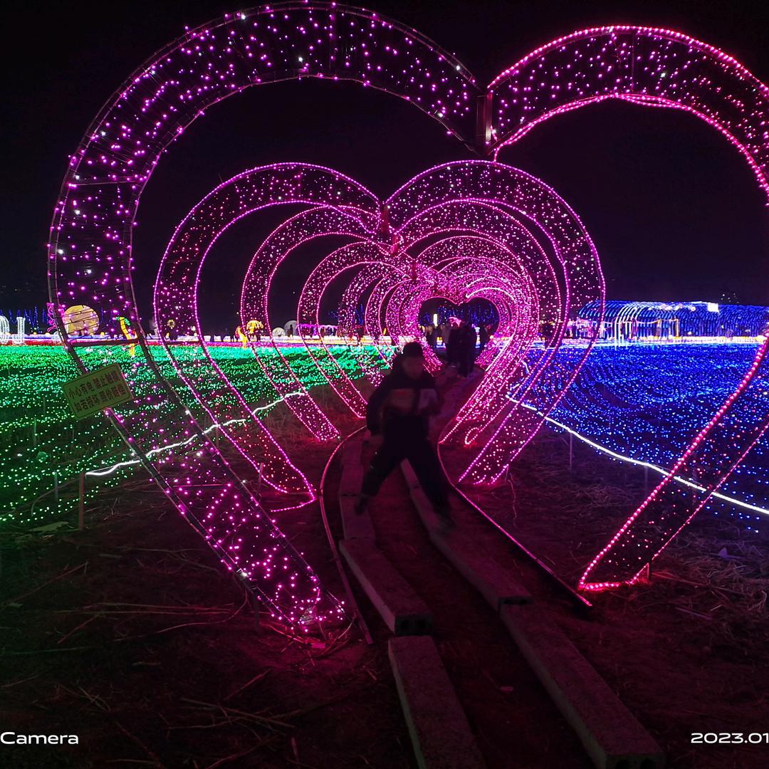 开心快乐一家人