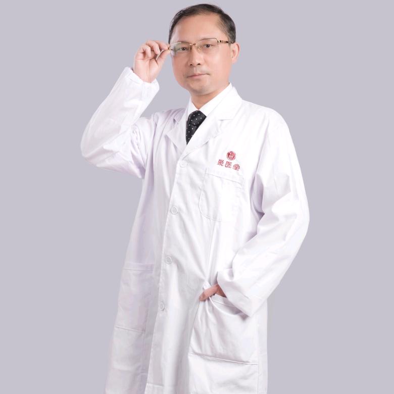 中医陈医生