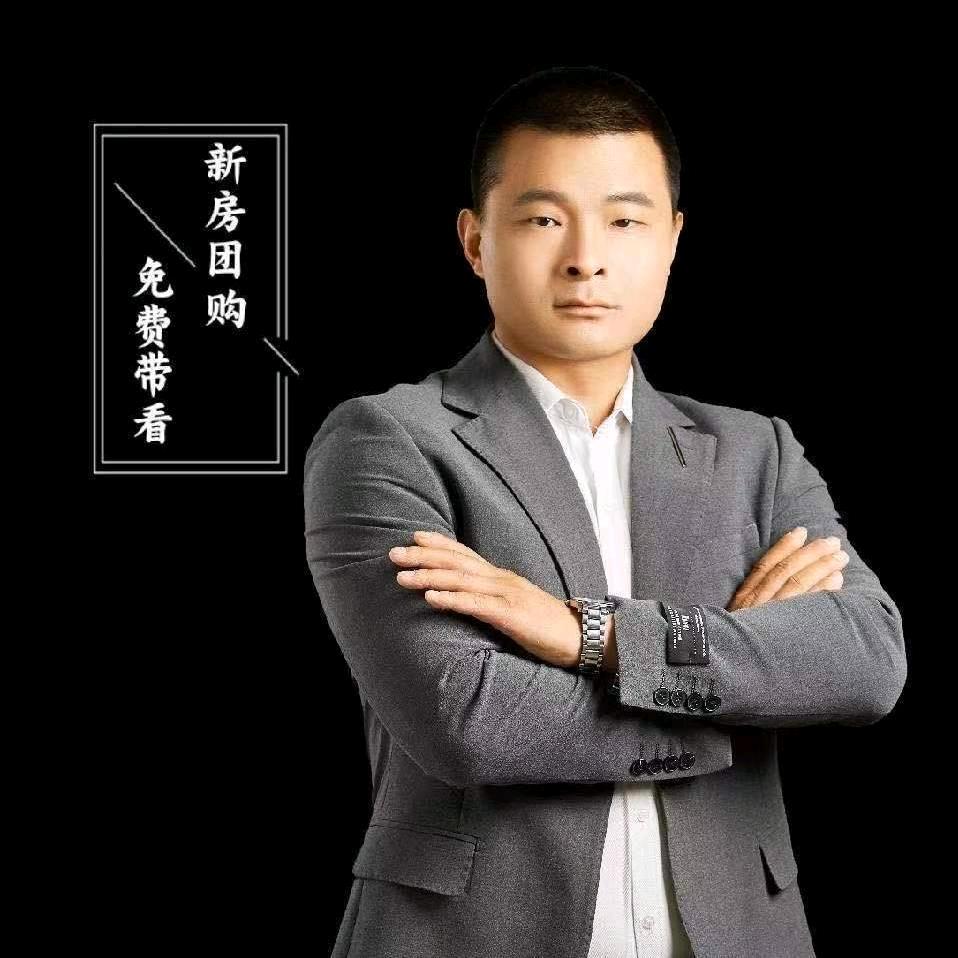 衡水金树房地产经纪有限公司