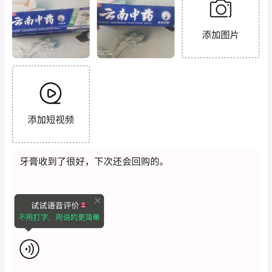 录一玉∴.kjk、、、′一，|1心‘…