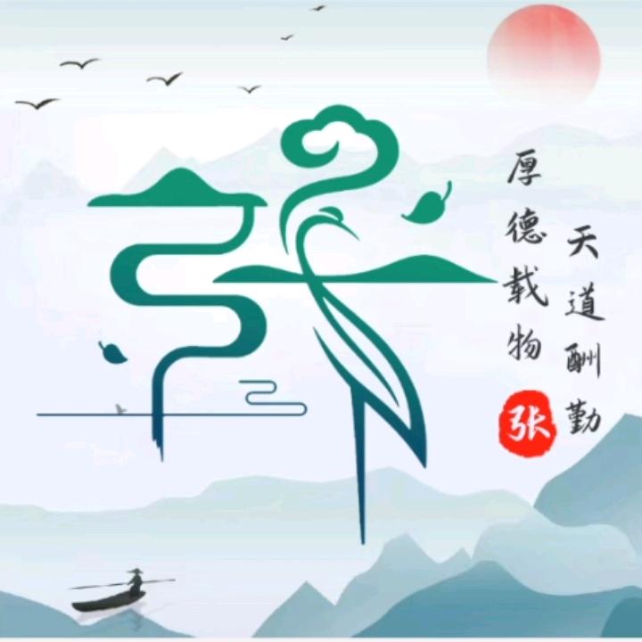 单县饮料批发配送