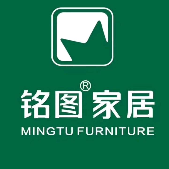 慕百合家居(沙雅店)